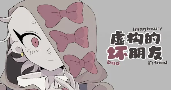 �鹹������2026���°汾