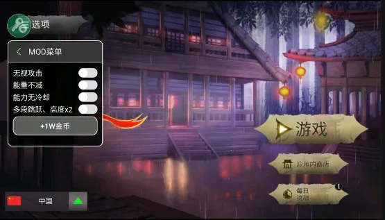 ������ʿ¡�������װ�