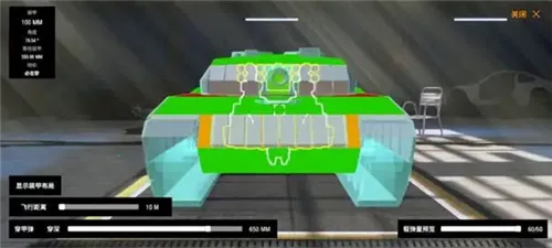 װ�׷���������