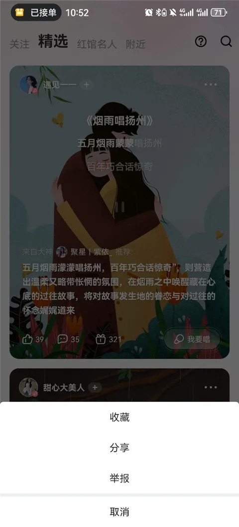 �ṷ�����ɰ汾