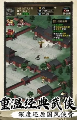 �����뽭�������ֻ���