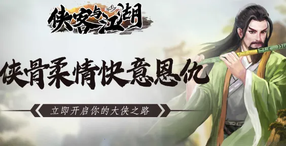 �����뽭�������ֻ���