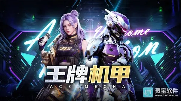 ���ƻ���(���׶�ս����)