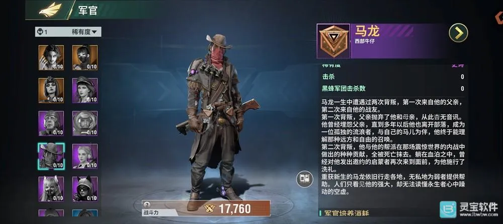 ���ƻ���(���׶�ս����)