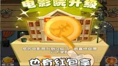 ����ӰԺ��׿���ֻ���