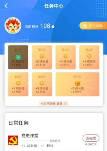 ���Ͼ��������ֻ���