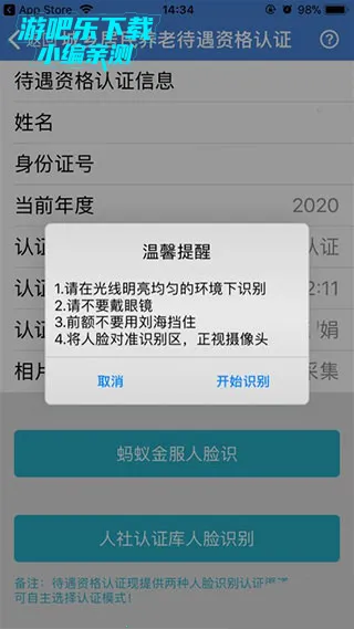 ��������2026���°汾