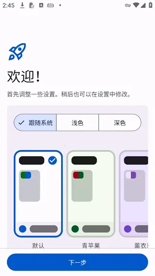 mihon����2026���°汾