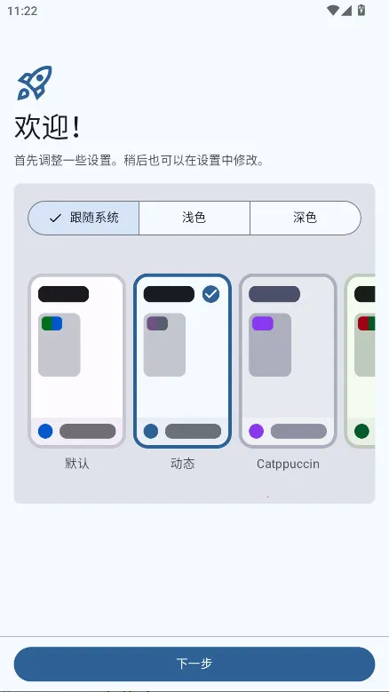 mihon����2026���°汾