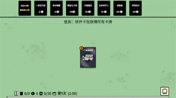 �ѵ���½(���ƺϳ�����)