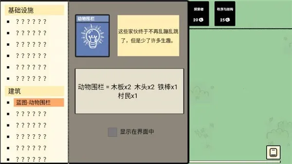 �ѵ���½(���ƺϳ�����)