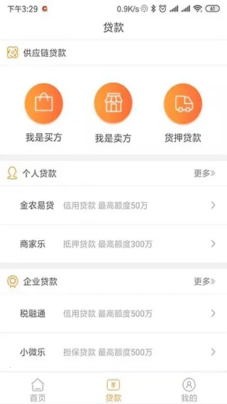 ҩ��ũ����(���ڷ���app)