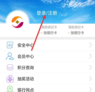 ҩ��ũ����(���ڷ���app)