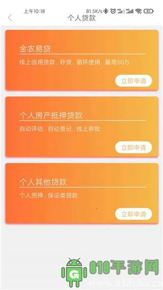 ҩ��ũ����(���ڷ���app)