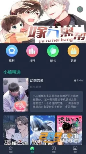 ��÷����(���׷��ƽ̨)