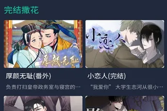 ��÷����(���׷��ƽ̨)