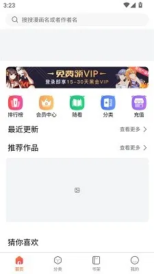 ��������(�����Ķ�ƽ̨)