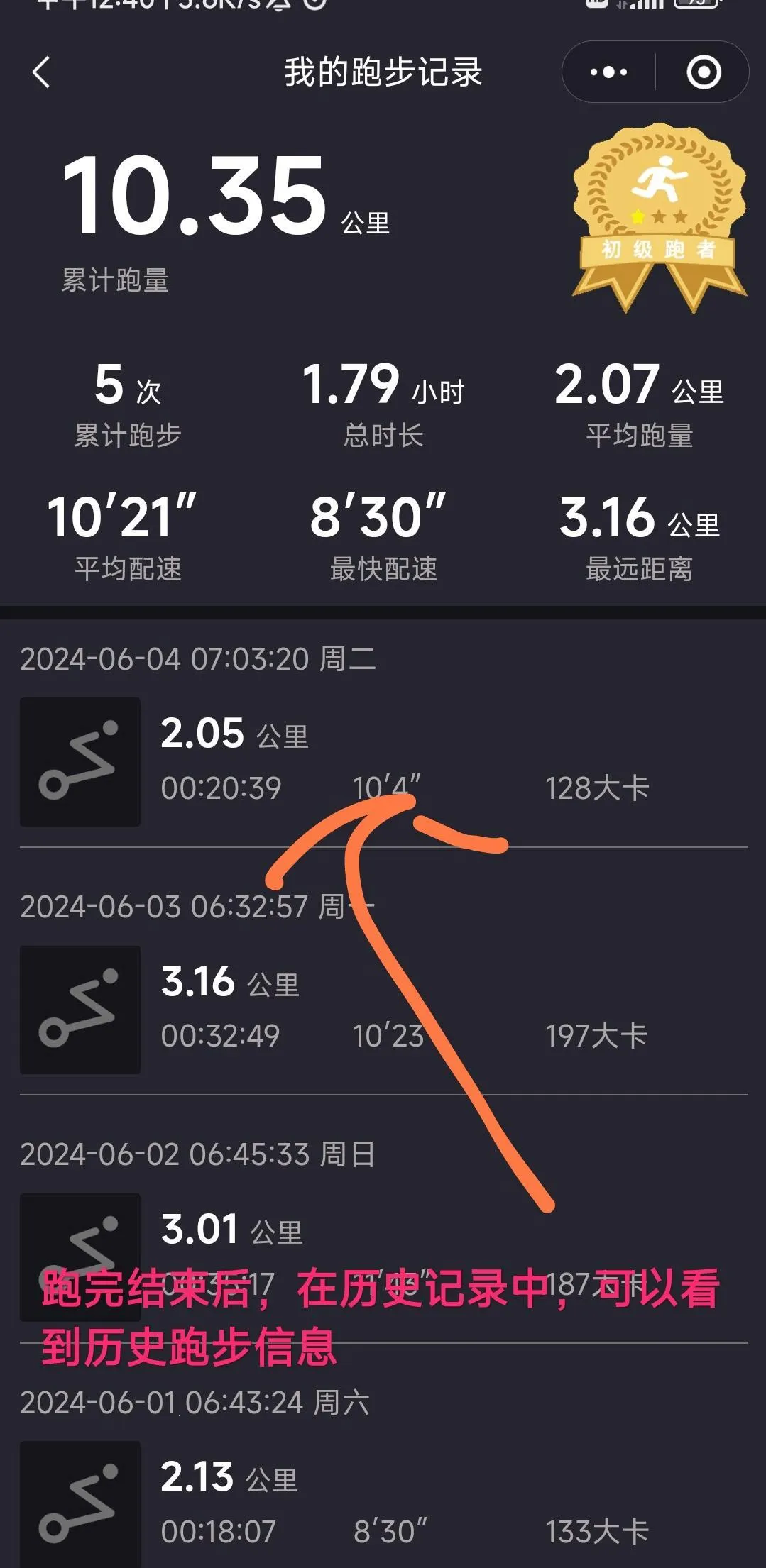 �ܲ���¼����2026�ٷ�����