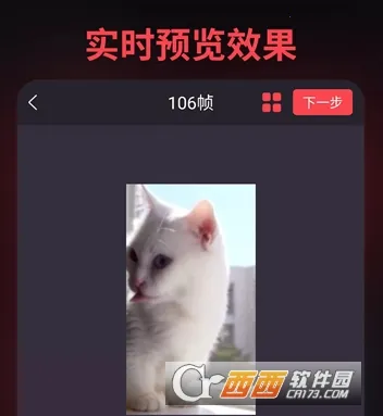 GIF����(��ͼ�༭����)
