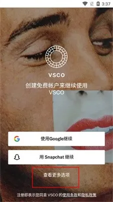 VSCO(ͼƬ��������)