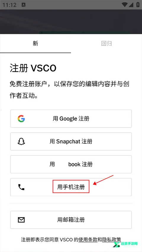 VSCO(ͼƬ��������)