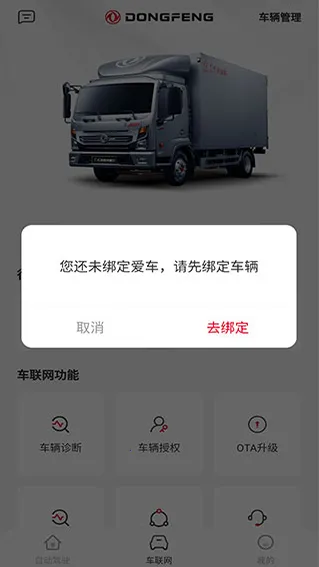 ����e��2026�ٷ����°汾