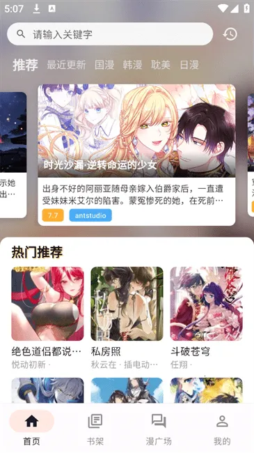 ������������(�������ƽ̨)