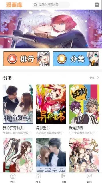 ���ٿ�����2026���ذ�װ