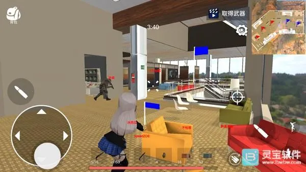 ��Ůս��(����Ԫ�����Ϸ)