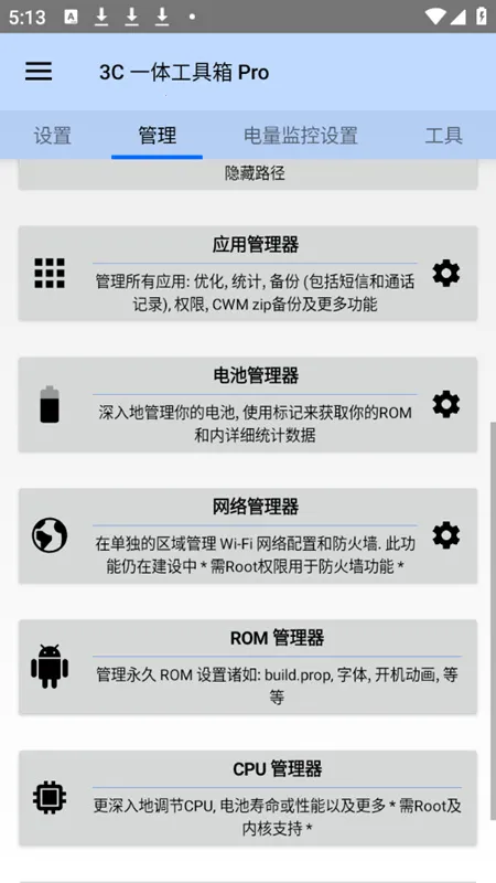 3Cһ�幤����2026���°汾