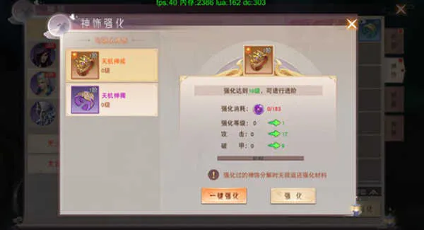 ������Ե(������ɫ��������)