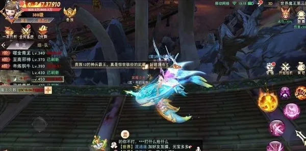 ������Ե(������ɫ��������)