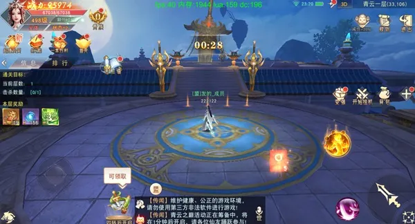 ������Ե(������ɫ��������)