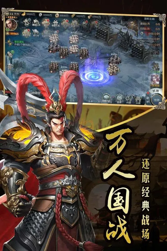 ��ս����(������������)