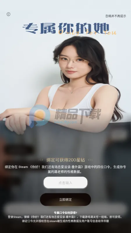 �����AI���������ֻ���