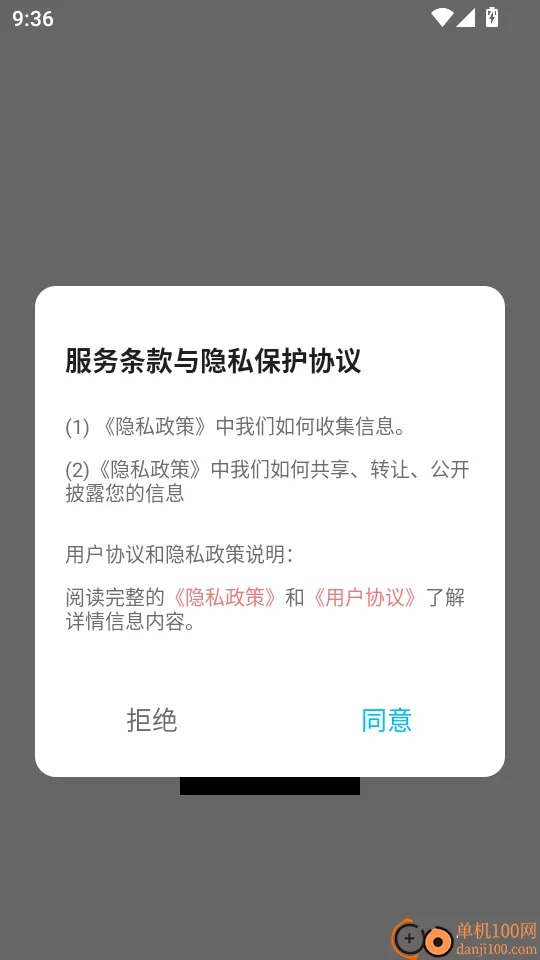 ������Ƶ2026���ذ�װ