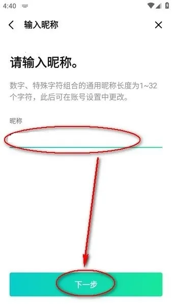 Weverse(����׷��ƽ̨)