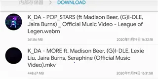 Solid Explorer(文件管理工具) Solid Explorer(文件管理工具)