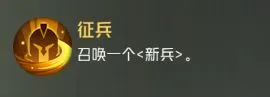 ���˶Ծ�(����ɱ������Ϸ)