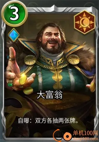 ���˶Ծ�(����ɱ������Ϸ)