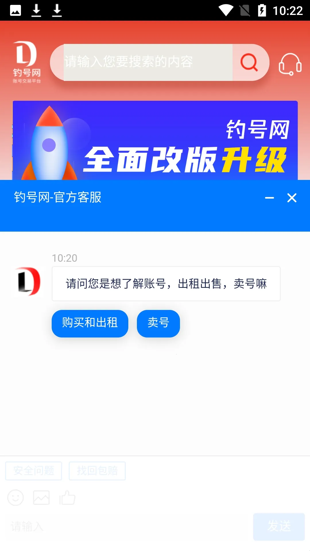 ������2026�ٷ����°汾