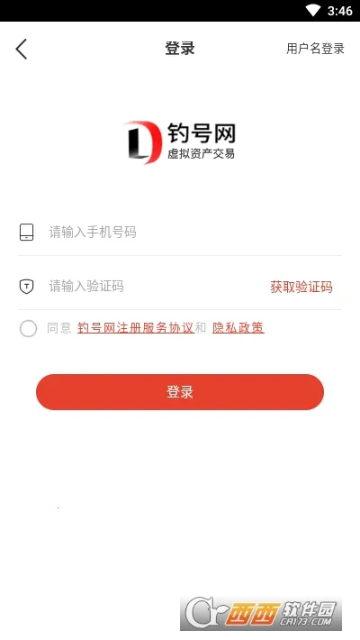 ������2026�ٷ����°汾