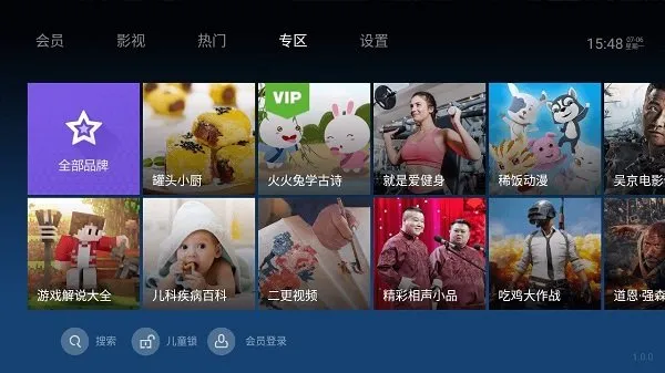 ̩����Ƶ���ٰ������ֻ���