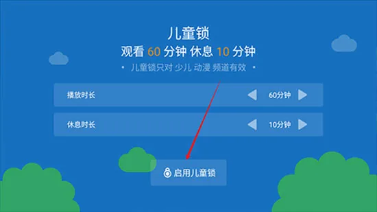̩����Ƶ���ٰ������ֻ���