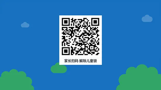 ̩����Ƶ���ٰ������ֻ���