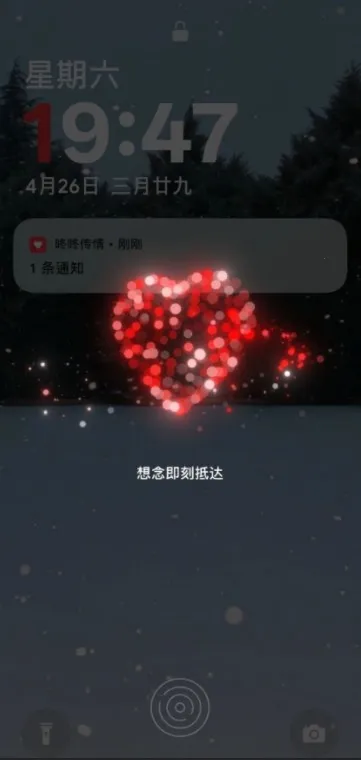 ���˴���(���´��鹤��)