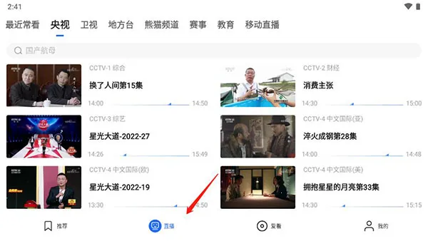 ����Ӱ��HD2026�ٷ����°汾
