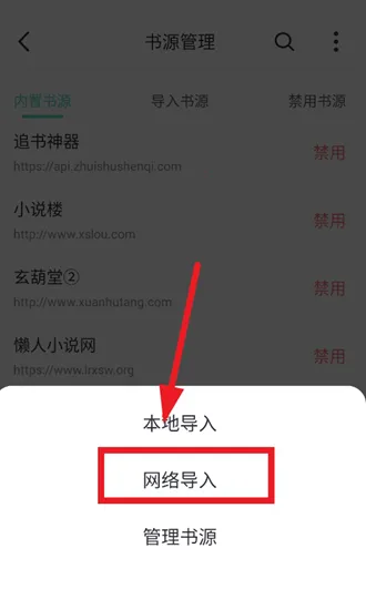 ӫ���Ķ�2026�ٷ����°汾