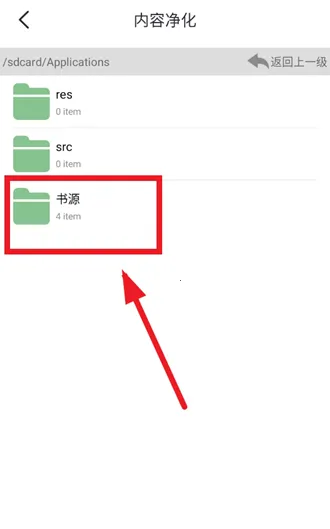 ӫ���Ķ�2026�ٷ����°汾