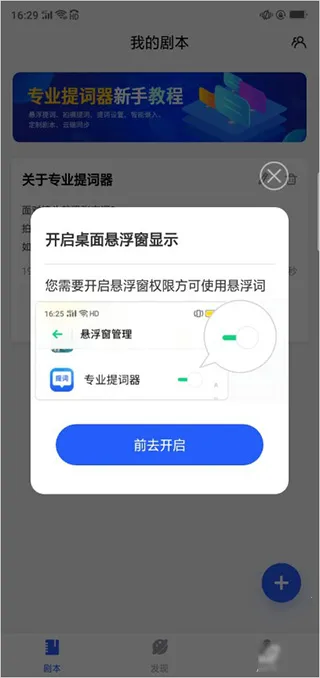 ���������appʹ�÷�ʽ-3